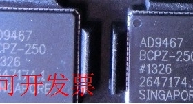 原装全新正品AD9467BCPZ-250 AD9467BCPZ-200数字转化器即拍即发