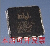 全新LXT386LELXT386LE B2现货