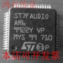 全新ST7FAUDIOAR9ST7FAUDIOAR6现货原装