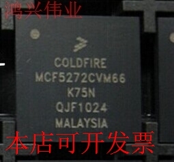 现货全新正品MCF5272CVM66微处理器MPU 66MHz 63MIPS现货即拍即发