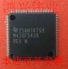 全新MSP430F5438IPZ M430F5438 MSP430F5438IPM原装现货