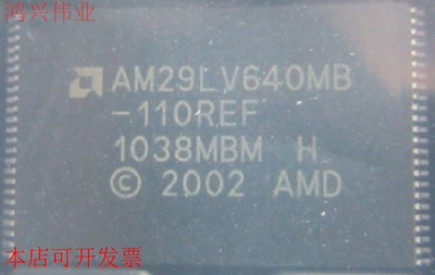 MAX7231BFIQH原装现货