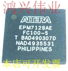 EPM7128AEFC100-7 正品嵌入式处理器芯片原装现货