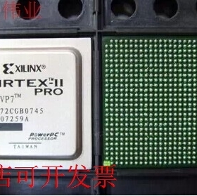现货全新 XC2VP7-5FF672C XC2VP7-5FF672I XC2VP7-5FFG672C