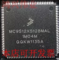 原装MC9S12XS128MAL QFP现货库存 欢迎咨询