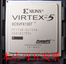 原装全新正品XC5VFX130T-1FF1738C XC5VFX130T-1FFG1738C即拍即发