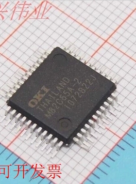M82C55A-2 82C55 M82C55A-2V 全新原装现货