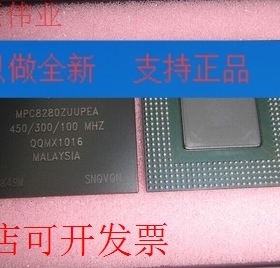 原装全新正品MPC8270ZUUPEA MPC8280ZUUPEA微控制器即拍即发原装