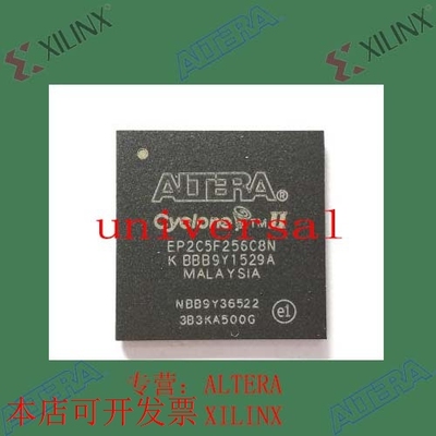 全新   正品嵌入式芯片 EP2C5F256C8N 欢迎咨询 拍前询价现货