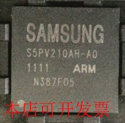全新可直拍S5PV210AH-AO S5PV210AAO-LA4O  S5PV210现货