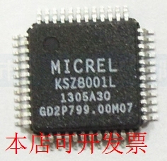 全新KSZ8001L KSZ8001LI KSZ8001S KS8001L现货原装