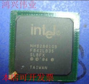 NH82801GB原装现货