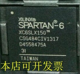 现货全新正品XC6SLX150-2CSG484IXC6SLX150-2CSG484C即拍即发现
