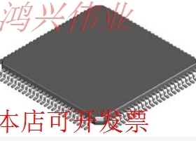 ADS58C48IPFP  正品嵌入式处理器芯片.原装现货