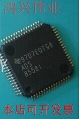 现货全新正品ADS8558IPM  ADS8558I ADS8558IPMR现货即拍即发