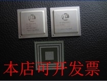 HI3531RFCV100  全新原装  欢迎询问原装现货