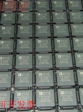 AD6720ABCZ 正品嵌入式处理器芯片.原装现货