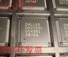DS2155L【原装现货】DS2155原装现货