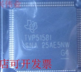 现货全新正品TVP5158IPNPR TVP5158IPNP TVP5158I视频芯片 现货