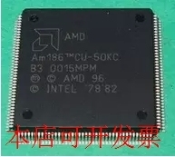 全新AM186CC-25KC AM186CU-40KC AM186tmCU-40KC AM186CH现货