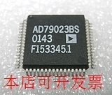 AD79023BS 原装全新原装  欢迎询问原装现货
