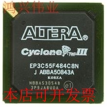 现货全新正品EP3C55F484C8N EP3C55F484C8嵌入式FPGA即拍即发