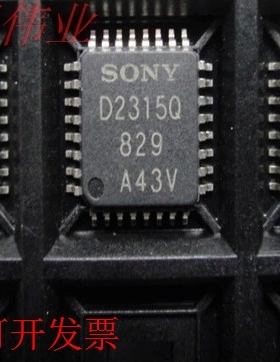 全新正品 CXD2315Q D2315Q QFP 现货