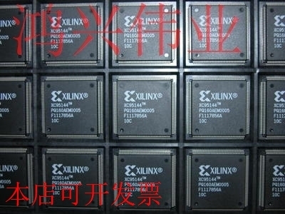 MC68332GCFC16 全新原装正品现货