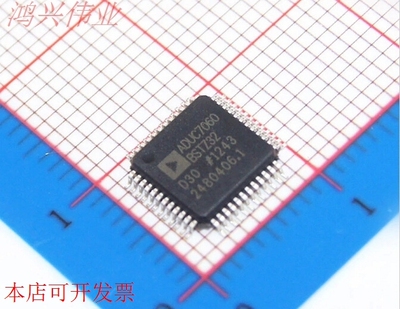 ADUC7060 ADUC7060BSTZ32   原装正品原装现货