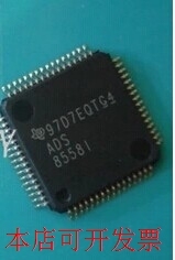 原装全新正品ADS8558IPM  ADS8558I ADS8558IPMR现货即拍即发