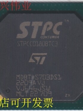 STPCC0180BTC3     原装现货原装现货.原装现货