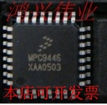 MPC9446 正品嵌入式处理器芯片.原装现货