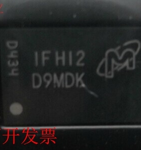 MT47H64M16HR-25E:H MT47H64M16HR-25EIT:H IFH12 全新原装现货