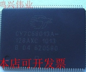 现货全新CY7C68013A-128AXC CY7C024AV-20AXC CY7C68013A-128AXI