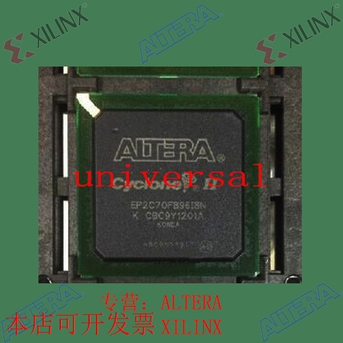 全新   正品嵌入式芯片 EP2C70F896I8N 欢迎咨询 拍前询价现货