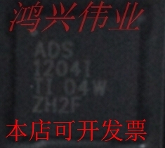 ADS1204I 正品嵌入式处理器芯片.原装现货