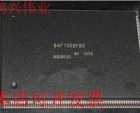 HD64F7058F80V 全新原装正品现货