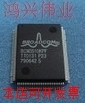 全新BCM3510KPF  BCM3510现货原装