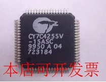 全新CY7C4255V-15ASC CY7C4255-15AC现货原装