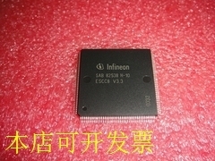 PSB21493H 电信的集成电路 欢迎询问原装现货.原装现货