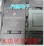 全新MCIMX27LMOP4A现货