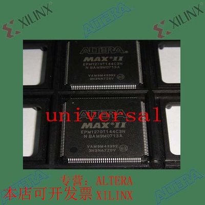 全新   正品嵌入式芯片 EPM1270T144C3N 欢迎咨询 拍前询价现货