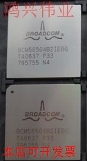 原装 BCM56504B2IEBG BGA 现货库存 欢迎咨询