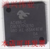 全新AC488-CAC481-C AC483-C现货原装