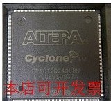 EP1C6Q240C8N EP1C6Q240C8   全新原装 欢迎询问原装现货