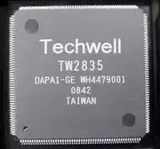 TW2837-DAPB1-GE