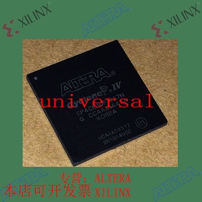 全新   正品嵌入式芯片 EP4CE30F19A7N 欢迎咨询 拍前询价现货