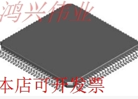 ADE3300 正品嵌入式处理器芯片.原装现货