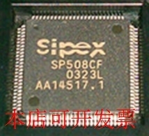 全新SP508CFSP508CF-L现货