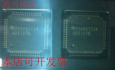 ADS1278IPAP 全新原装正品现货